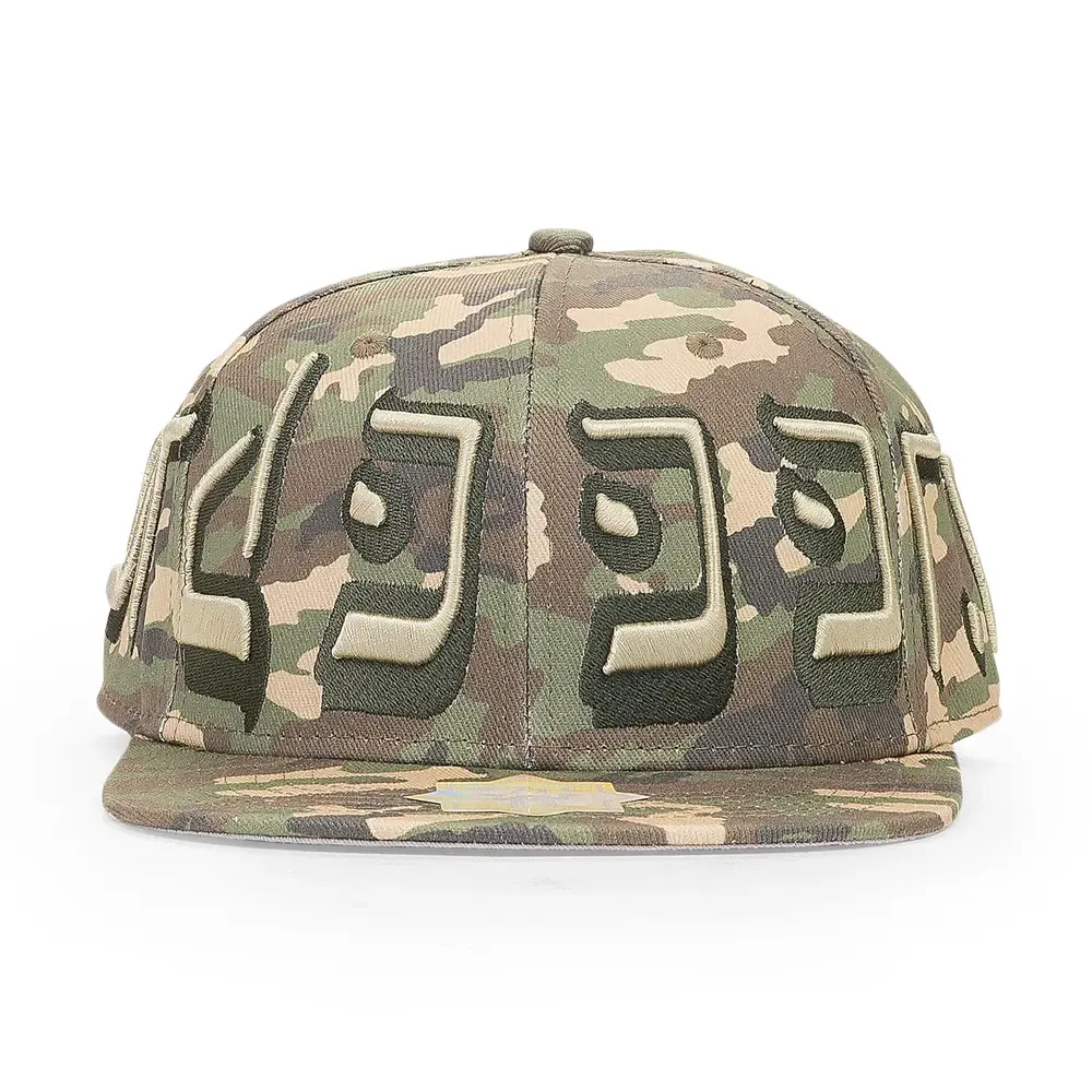 MURD333R.FM CAMO FITTED ARMY CAP MURD333R.FM CAMO FITTED ARMY CAP