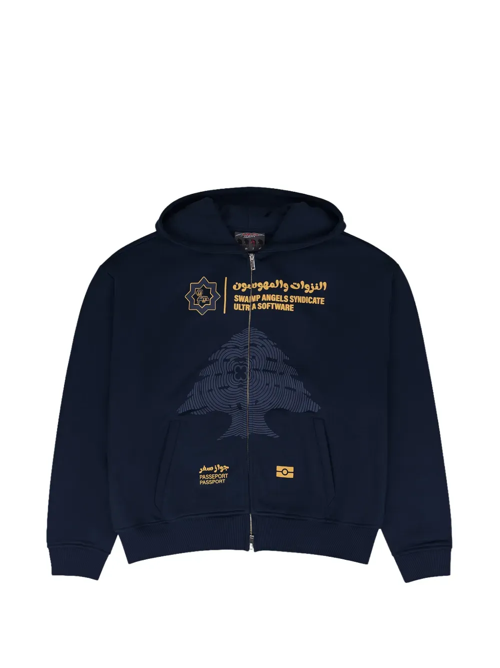 MURD333R.FM Ultra Software Hoodie MURD333R.FM Ultra Software Hoodie